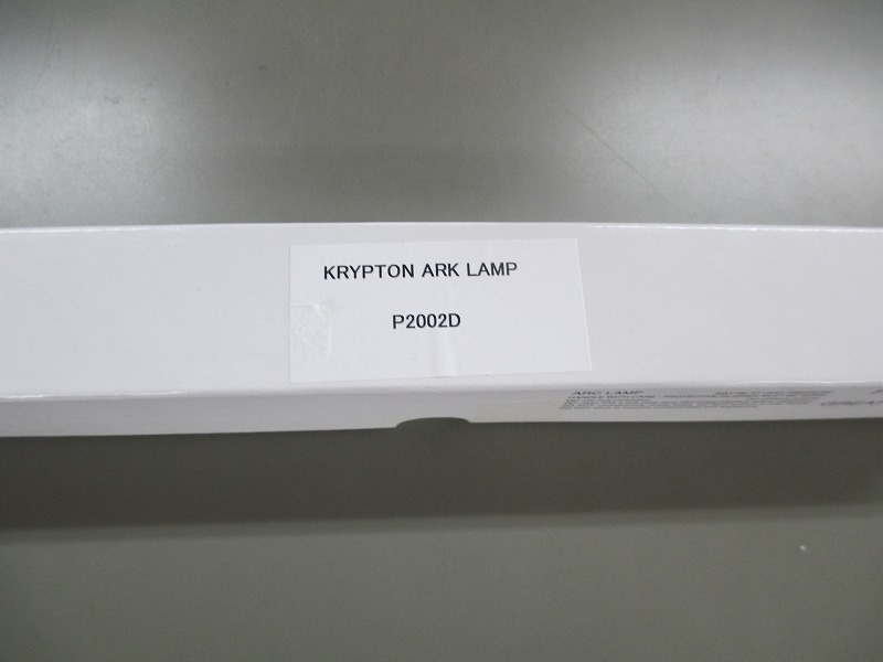 KRYPTON ARC LAMP(P2002D) PARTS Initiative