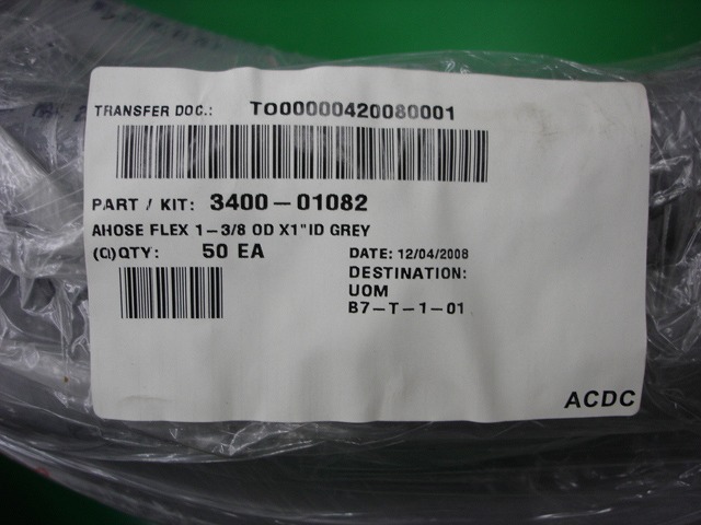 HOSE FLEX 1-3/8 OD X1