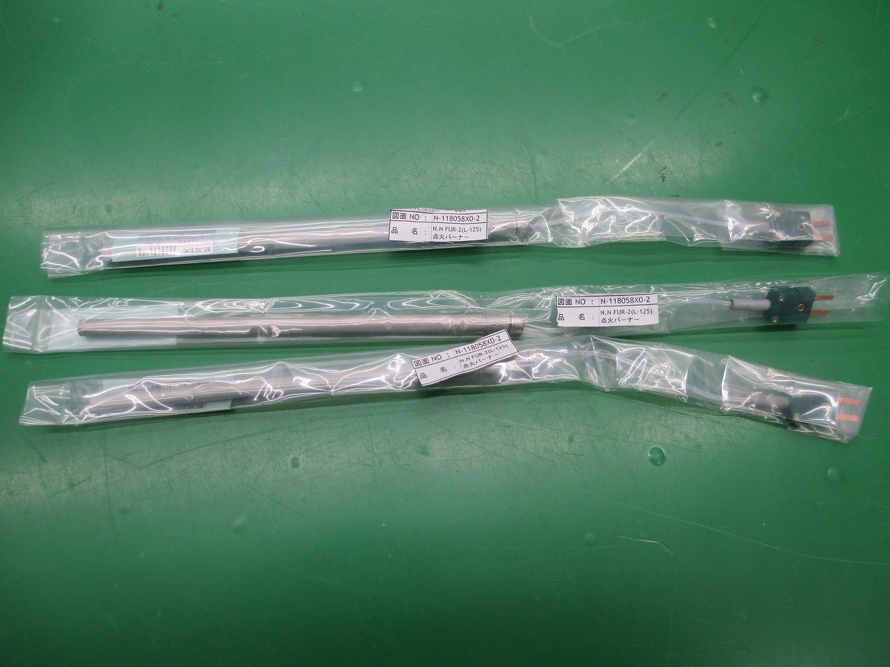 N.N FURNACE-2(L-125) Barner (yamari thermocouple)(N-118058X0-2) | PARTS ...