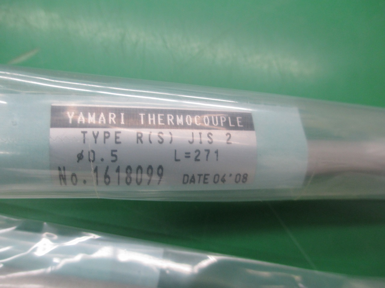 N.N FURNACE-2(L-125) Barner (yamari thermocouple)(N-118058X0-2) | PARTS ...