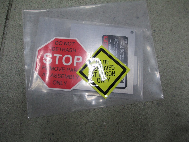 END PLATE BEAM SHORT HOIST(002024826) PARTS Initiative