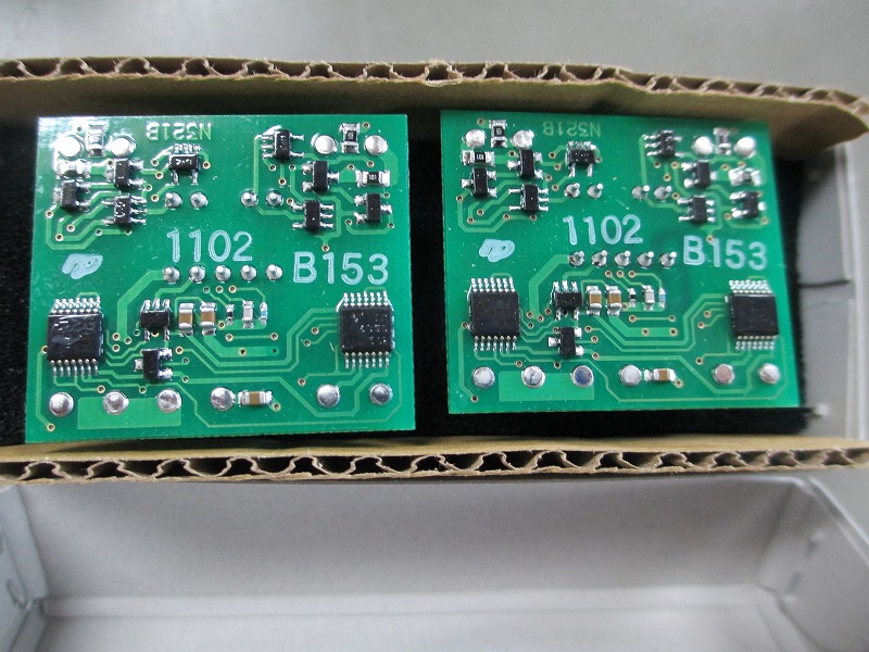 ISOLATION AMP(ISA1102) PARTS Initiative