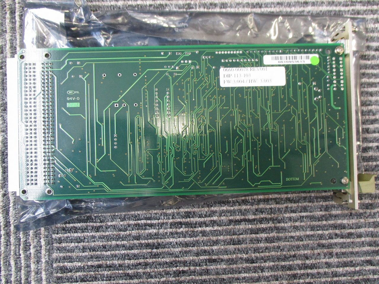 PCB ASSY DNET ANALOG I/O(0660-00078) | PARTS Initiative